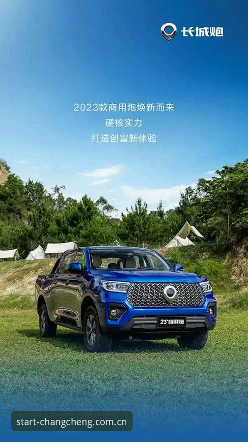 长城体育平台CN 长城体育平台CN到底值不值得上手?一个足球老炮儿的真实体验,给你四个硬核看点